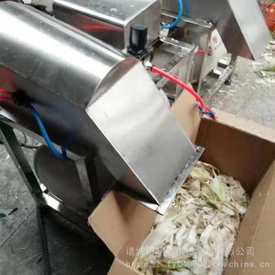 河南大蔥去皮機 小蔥去皮機 大蔥扒皮機器明敏制造