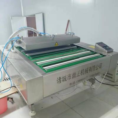 新品連續式野山菜渦流氣泡清洗機