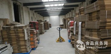 彩色紙箱加工,彩盒紙盒加工 河南鄭州金馬紙箱包裝廠 公司介紹