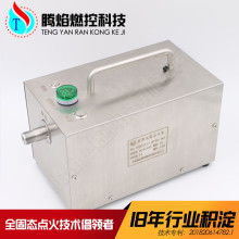  廣州市黃埔碧佳自動化器材廠 主營 鉆石加工設備 食品機