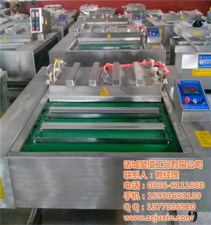 香辣花生真空包裝機 香辣花生真空包裝機報價 諸城聚信工貿最低優惠價格